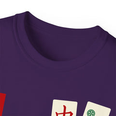 LOVE Mahjong with tile images Unisex Ultra Cotton Tee / See our matching coffee mugs