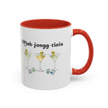 Mah-jongg-tinis Mug, Ceramic 11oz Game Mug