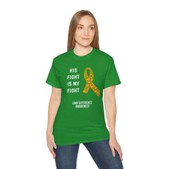 His Fight Is My Fight - Unisex Ultra Cotton Tee | Amputee, Leg Amputee, Arm Amputee, Limb Difference Awareness, Prosthetic User Gift,