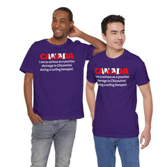 Funny Canadian Language Quote Unisex Tee