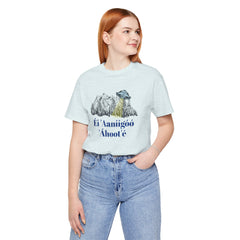 Éí Aanighóó Áhoolé Navajo The Truth Is Out There UFO Unisex Short Sleeve Tee
