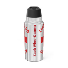 Personalized Stainless Steel Tumbler, Lifeguard On Duty, 32oz