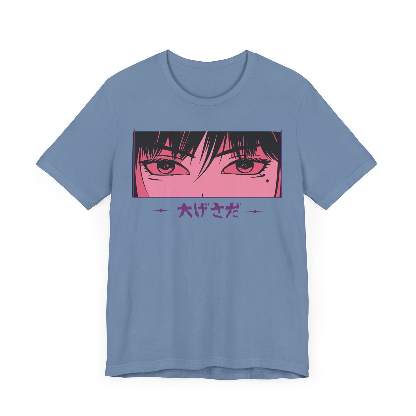 Anime Eyes Art - Unisex Jersey Short Sleeve Tee