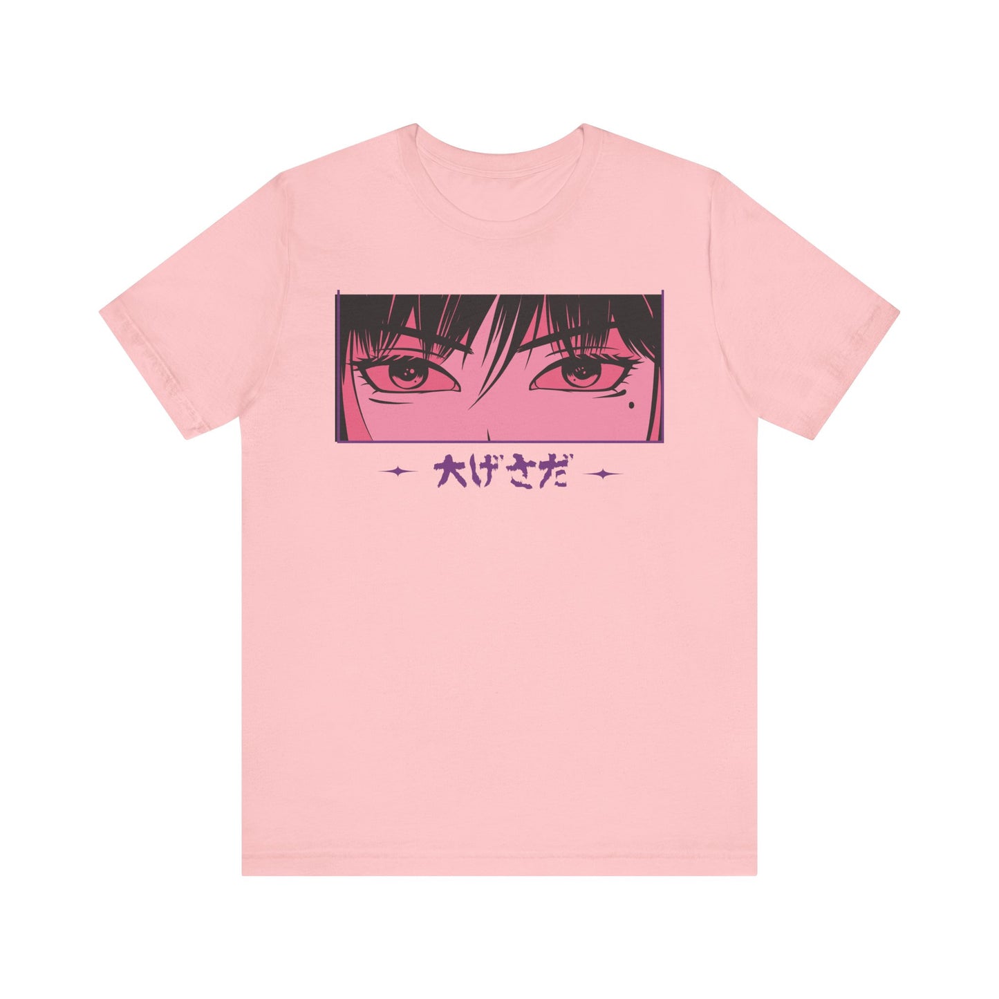 Anime Eyes Art - Unisex Jersey Short Sleeve Tee