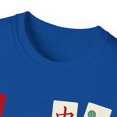 LOVE Mahjong with tile images Unisex Ultra Cotton Tee / See our matching coffee mugs