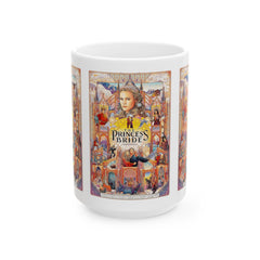 Princess Bride Mug