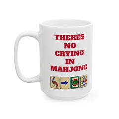Funny Mahjong Ceramic Mug - 11oz & 15oz Sizes - Perfect Gift for Mahjong Players