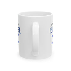 I Stand With Israel Ceramic Mug, 11oz, Jewish gift, pro-Israel gift, Israel supporter gift, Israeli pride gift, love Israel, support Israel