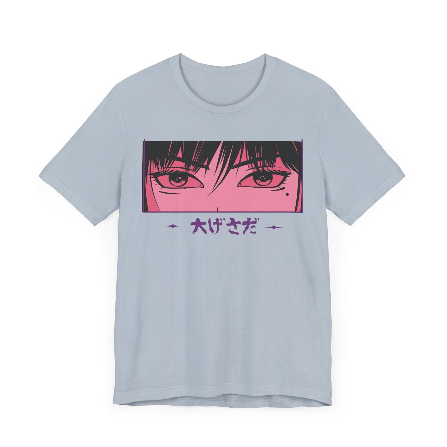 Anime Eyes Art - Unisex Jersey Short Sleeve Tee