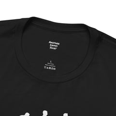 Physical Therapy Evolution - graphic unisex tee