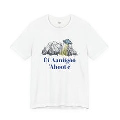 Éí Aanighóó Áhoolé Navajo The Truth Is Out There UFO Unisex Short Sleeve Tee