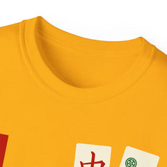 LOVE Mahjong with tile images Unisex Ultra Cotton Tee / See our matching coffee mugs