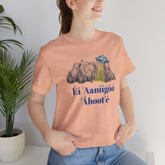 Éí Aanighóó Áhoolé Navajo The Truth Is Out There UFO Unisex Short Sleeve Tee