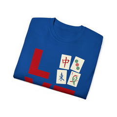 LOVE Mahjong with tile images Unisex Ultra Cotton Tee / See our matching coffee mugs