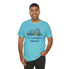 Éí Aanighóó Áhoolé Navajo The Truth Is Out There UFO Unisex Short Sleeve Tee