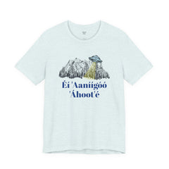Éí Aanighóó Áhoolé Navajo The Truth Is Out There UFO Unisex Short Sleeve Tee