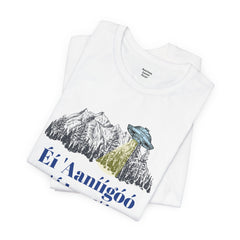 Éí Aanighóó Áhoolé Navajo The Truth Is Out There UFO Unisex Short Sleeve Tee