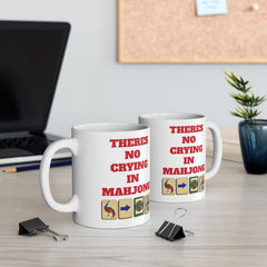 Funny Mahjong Ceramic Mug - 11oz & 15oz Sizes - Perfect Gift for Mahjong Players