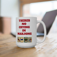 Funny Mahjong Ceramic Mug - 11oz & 15oz Sizes - Perfect Gift for Mahjong Players