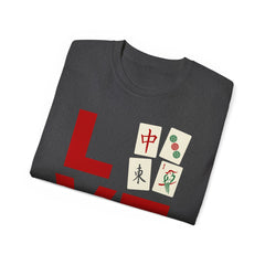 LOVE Mahjong with tile images Unisex Ultra Cotton Tee / See our matching coffee mugs