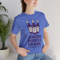 Jewish Purple Drank Tee - Unisex Jersey T Shirt Pure Kosher