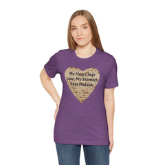 Funny Matzah Heart Quote For Passover Unisex Tee