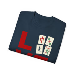 LOVE Mahjong with tile images Unisex Ultra Cotton Tee / See our matching coffee mugs
