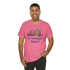 Éí Aanighóó Áhoolé Navajo The Truth Is Out There UFO Unisex Short Sleeve Tee