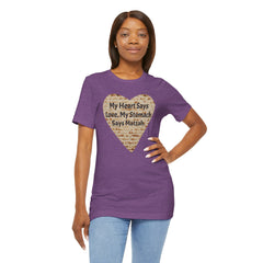 Funny Matzah Heart Quote For Passover Unisex Tee