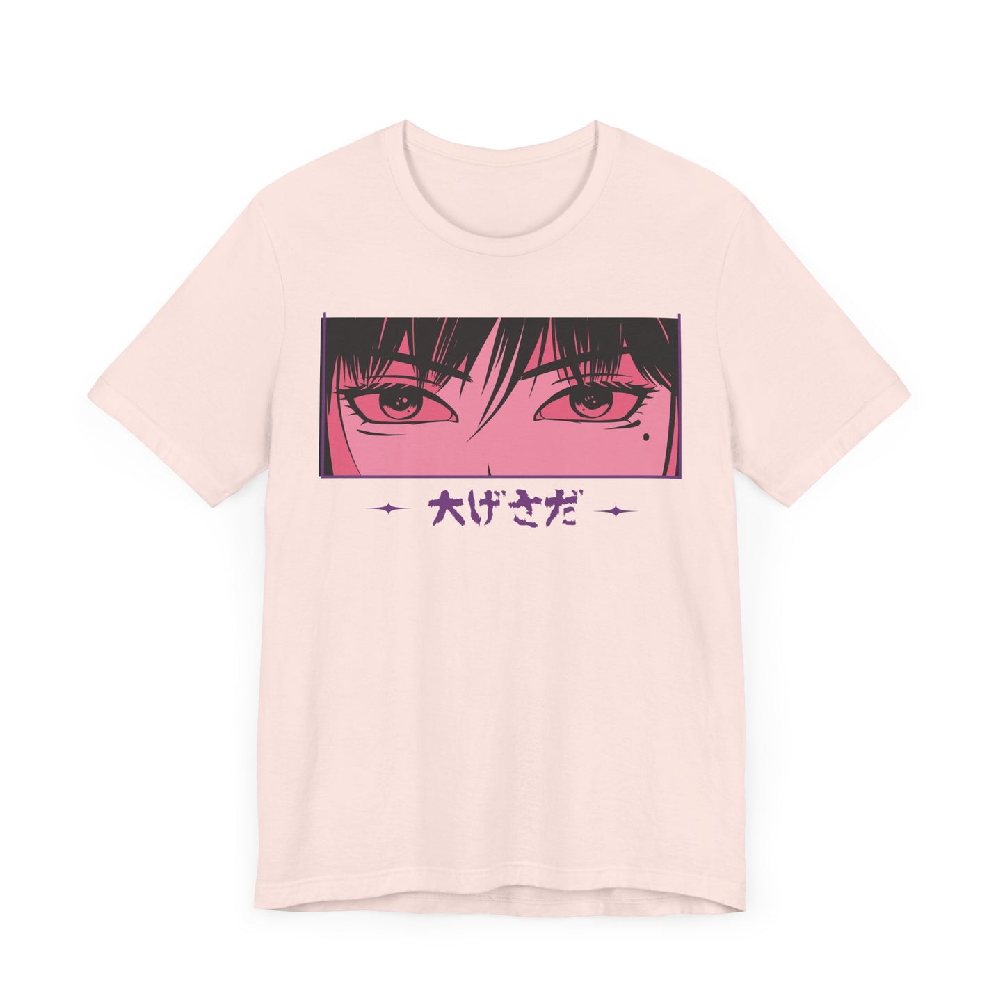 Anime Eyes Art - Unisex Jersey Short Sleeve Tee