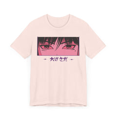 Anime Eyes Art - Unisex Jersey Short Sleeve Tee