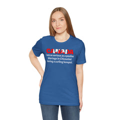 Funny Canadian Language Quote Unisex Tee