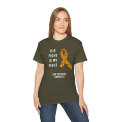 His Fight Is My Fight - Unisex Ultra Cotton Tee | Amputee, Leg Amputee, Arm Amputee, Limb Difference Awareness, Prosthetic User Gift,