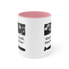 Mug - Hunt For Red October Fan, Sean Connery, Submarine Movie Gift