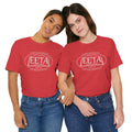 Elmont Teachers Association EETA Center Logo - Unisex Crew Neck Tee
