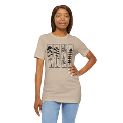 Nature-Inspired Unisex Jersey Tee, Tree Graphic T-Shirt, Eco-Friendly Fashion, Gift for Nature Lovers, Casual Wear, Outdoor Adventure