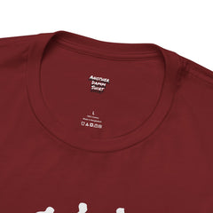 Physical Therapy Evolution - graphic unisex tee