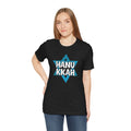 Happy Hanukkah Star Of David - Unisex Jersey Short Sleeve Tee