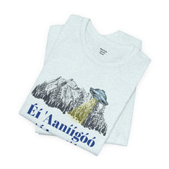 Éí Aanighóó Áhoolé Navajo The Truth Is Out There UFO Unisex Short Sleeve Tee