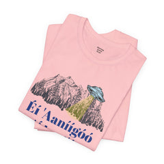 Éí Aanighóó Áhoolé Navajo The Truth Is Out There UFO Unisex Short Sleeve Tee