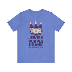 Jewish Purple Drank Tee - Unisex Jersey T Shirt Pure Kosher