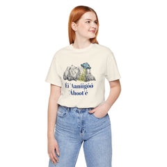Éí Aanighóó Áhoolé Navajo The Truth Is Out There UFO Unisex Short Sleeve Tee
