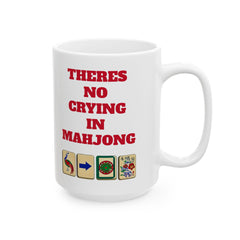 Funny Mahjong Ceramic Mug - 11oz & 15oz Sizes - Perfect Gift for Mahjong Players