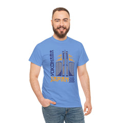 Yokohama Japan Graphic T-Shirt