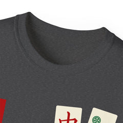 LOVE Mahjong with tile images Unisex Ultra Cotton Tee / See our matching coffee mugs