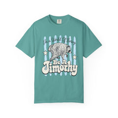 Be A Timothy T-Shirt — Retro Raccoon Graphic Tee ("In a World of Boring")