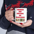 Funny Mahjong Ceramic Mug - 11oz & 15oz Sizes - Perfect Gift for Mahjong Players