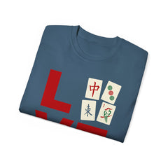 LOVE Mahjong with tile images Unisex Ultra Cotton Tee / See our matching coffee mugs