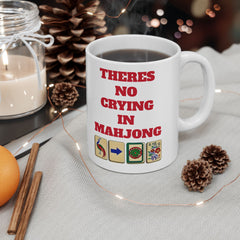 Funny Mahjong Ceramic Mug - 11oz & 15oz Sizes - Perfect Gift for Mahjong Players