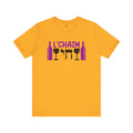 L'Chaim Graphic Passover Unisex Tee